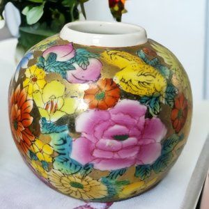 Vintage Chinese Ginger Jar Colorful  Famille Rose Vase W/ Flowers & Gold Trim